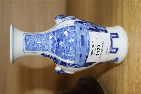 A Chinese blue and white baluster vase height 15cm